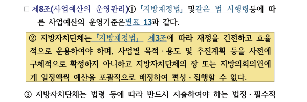 3c1be06a3df089ffc7b7d2f9cfce9b4b_1742926729_2604.png