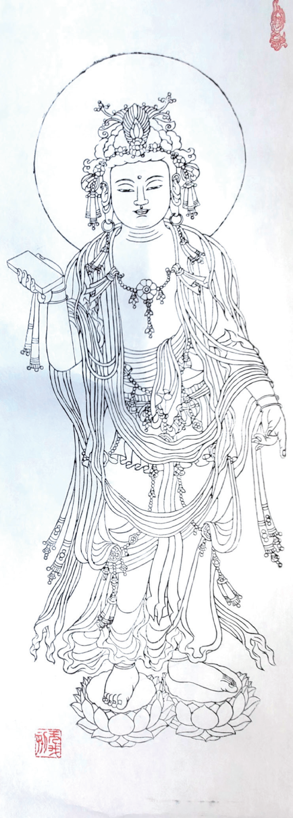 6f0335cb2fdc7fdefae79c1145d647a7_1744194218_3078.png