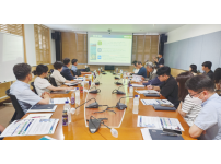 기본계획수립용역중간보고회개최